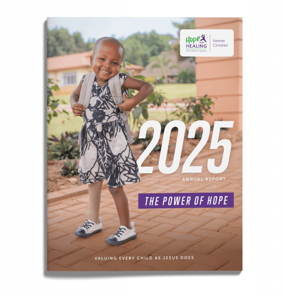 2025 Annual Report cover.